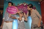 Sonam Kapoor, Fawad Khan visit Viveana Mall for Khoobsurat promotions in Mumbai on 7th Sept 2014